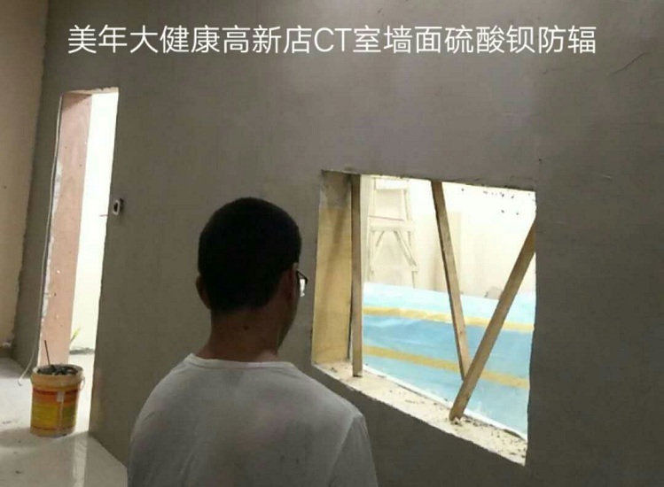 甘肅鉛門廠家告訴你機(jī)房射線防護(hù)及要求