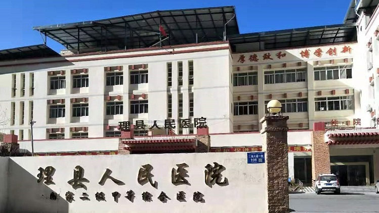 光銘防輻射工程阿壩理縣射線防護(hù)門安裝項(xiàng)目